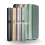 IQOS ILUMA Prime Devices in Dubai UAE
