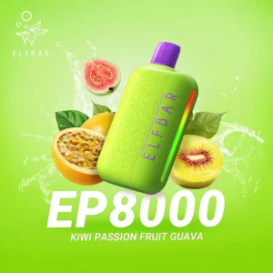 green apple ep800