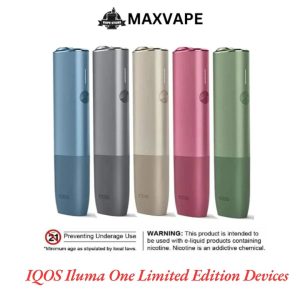 _IQOS Iluma One Limited Edition Devices