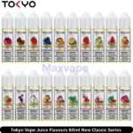 Best Tokyo E-liquid 60ml 3mg In UAE - Image 2