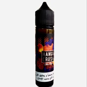 Sam's Vape 60ml E-liquid In Dubai UAE - Image 5