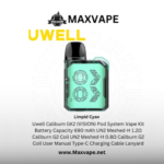 Uwell GK2 Vision Kit Battery Capacity 690 mAh In Dubai - Image 3