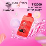 Tugboat T12000 puffs E-cigarettes Disposable Vape in Dubai uae - Image 3