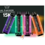 AL FAKHER Crown Bar