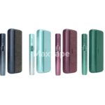 IQOS Iluma i Prime With Touch Available in UAE, Dubai All Colors available now