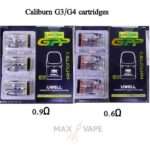 Caliburn G3
