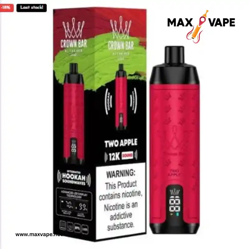 Al Fakher 12000 Puffs Sounds Disposable Vape