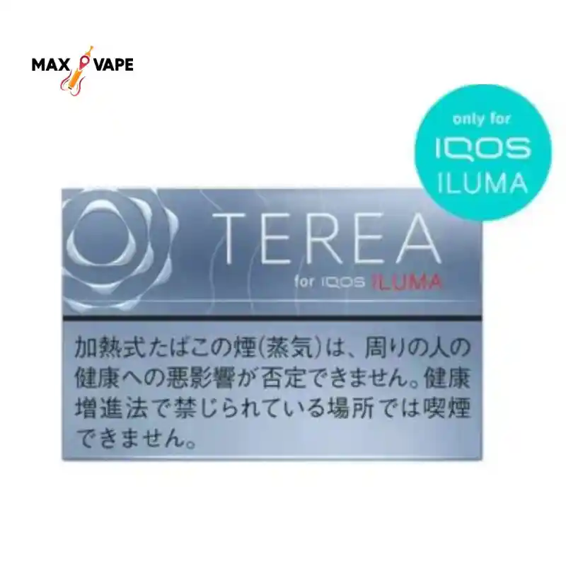 IQOS TEREA Balanced Regular Japan.maxvape.net (1) IQOS TEREA Balanced Regular Japan