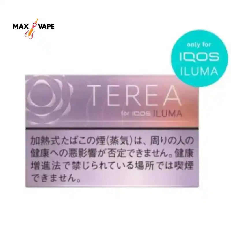IQOS TEREA Fusion Menthol Japan.maxvape.net (2) IQOS TEREA Fusion Menthol Japan