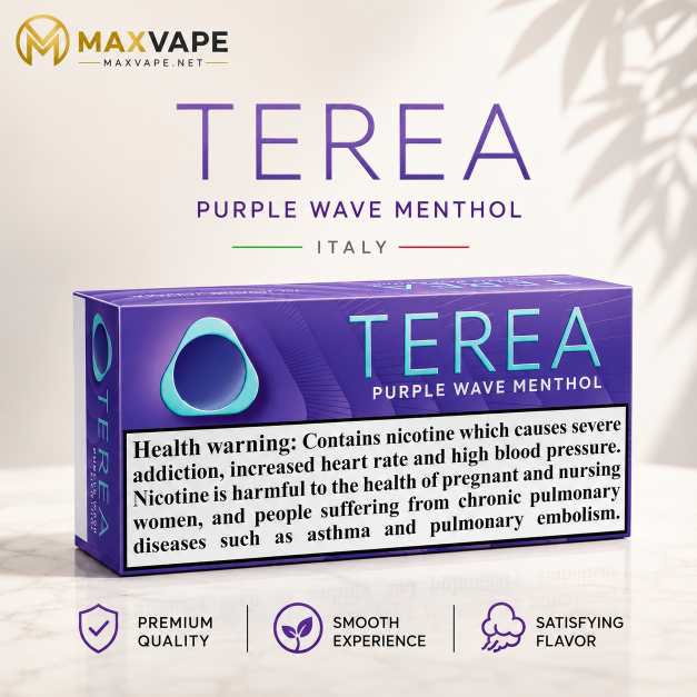 2026/03/1000476567.jpg IQOS Terea Purple Wave Menthol Italy – Elegant & Smooth Heat-Not-Burn Tobacco - Image 1