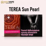 Best TEREA Sun Pearl Kazakhstan  in Dubai