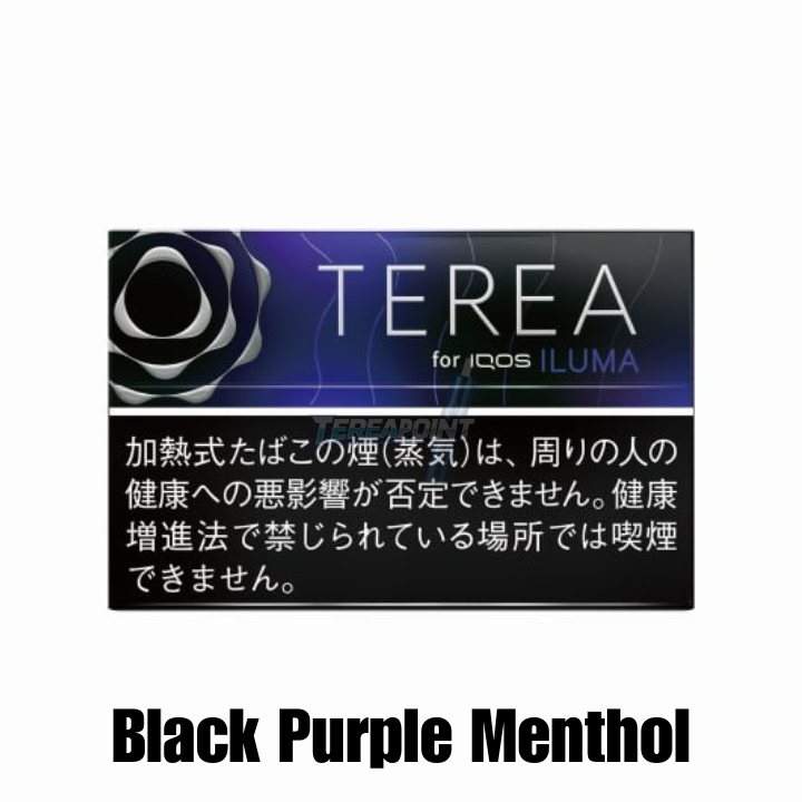 IQOS-Terea-Black-Purple-Menthol-Japan.png IQOS Terea Black Purple Menthol Japan – Smooth & Invigorating Heat-Not-Burn Tobacco - Image 1