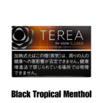 IQOS Terea Black Tropical Menthol Japan