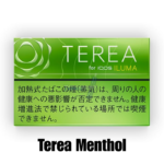IQOS Terea Menthol Heat-Not-Burn Tobacco Sticks – Authentic Japanese Menthol Flavor