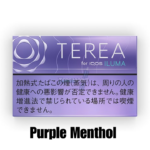 IQOS Terea Purple Menthol Japan – Smooth & Refreshing Heat-Not-Burn Tobacco