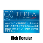 IQOS Terea Rich Regular Japan – Full-Bodied & Smooth Heat-Not-Burn Tobacco