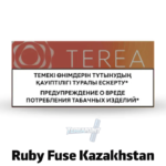 IQOS Terea Ruby Fuse Kazakhstan – Bold & Smooth Heat-Not-Burn Tobacco