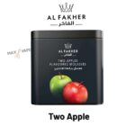 Al Fahker Shisha Tobacco 1Kg - Image 2