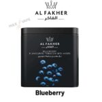 Al Fahker Shisha Tobacco 1Kg - Image 5