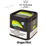 Al Fahker Shisha Tobacco 1Kg - Image 4