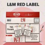 L&M cigarettes - Image 2