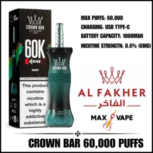 Al Fakher Crown Bar 60000
