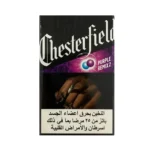 Chesterfield Purple Remix 2 | Premium Smooth Smoking Experience in UAE