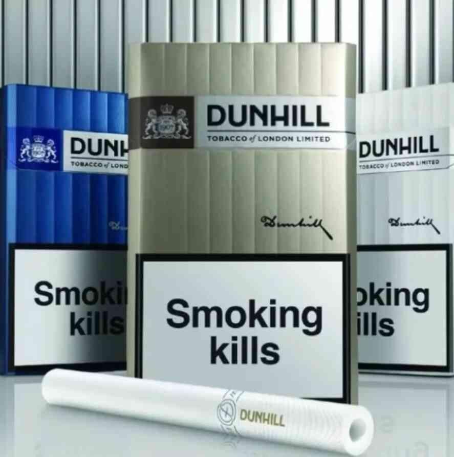 Screenshot 2025-05-18 004259 Buy DUNHILL 200PC/PACK – Premium Quality Cigarette Tubes From Dubai - Image 1