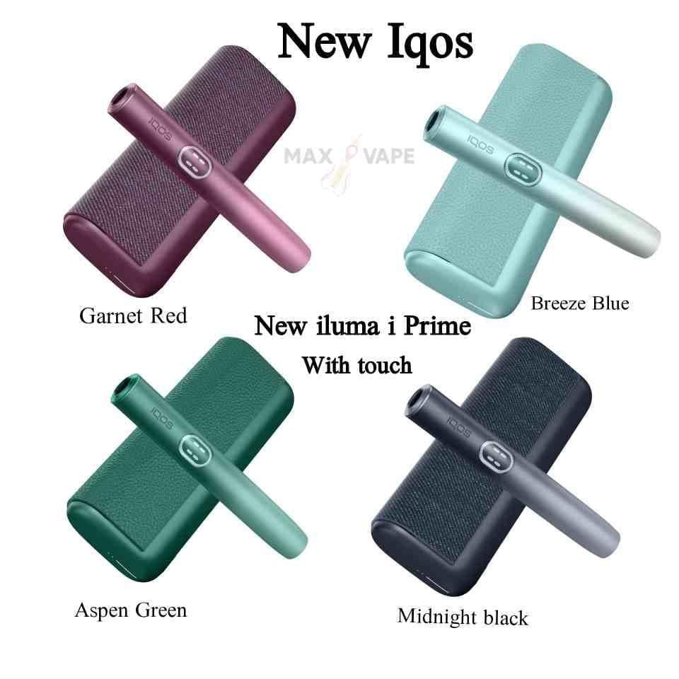 IQOS Iluma i Prime With Touch